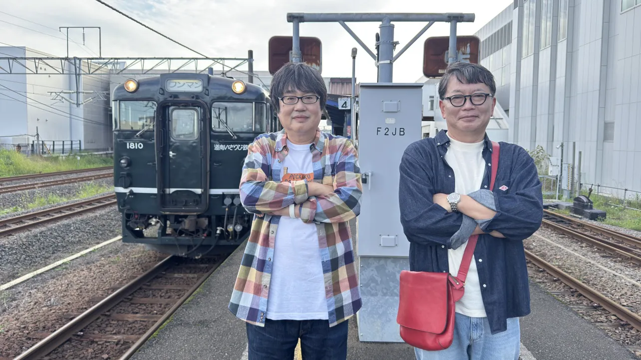「植野食堂 ふるさと駅弁作りの旅 第3弾 北海道 道南いさりび鉄道編」