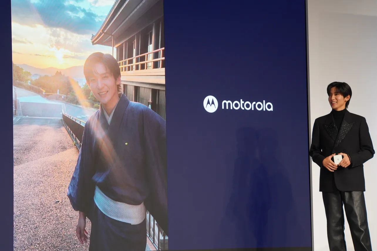 【写真】目黒蓮、メンバーの渡辺翔太に撮影してもらったという写真を披露