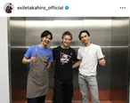 EXILE TAKAHIRO＆登坂広臣、“雨宮兄弟”の食事会報告ショットでバックハグ「カップルですか？」と反響