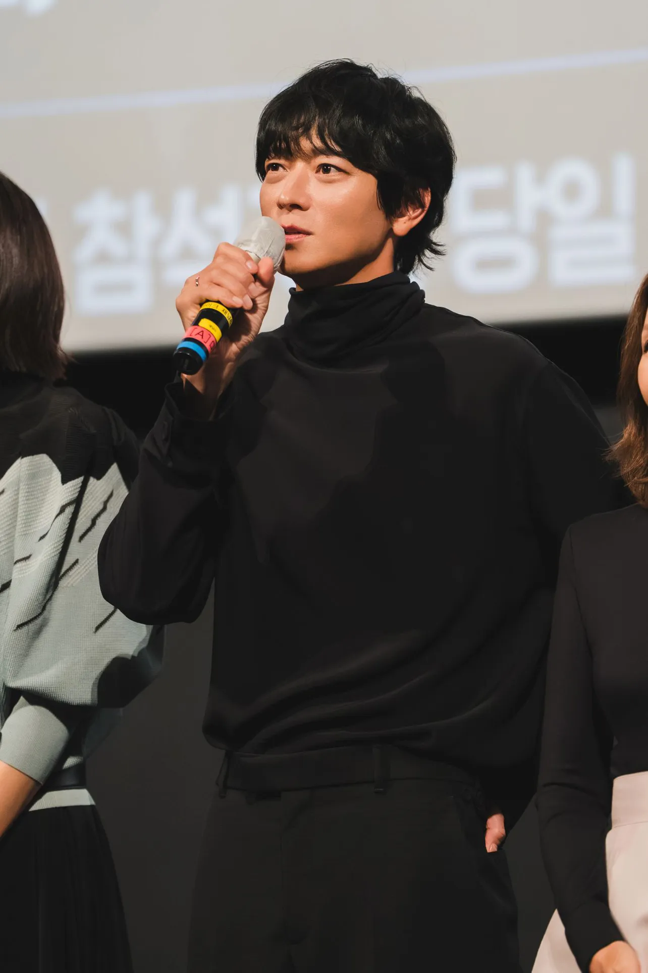 「北極星」ファンイベント