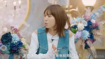 「好きな人と結婚相手は変わる？」アンミカが語る“タイプじゃなかった夫”との結婚秘話「決め手は尊敬だった」