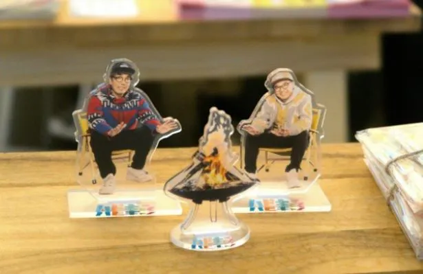 「おぎやはぎのハピキャン」