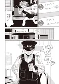 【漫画】「死ぬまでバズってろ！！」まとめ読み