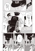 【漫画】「死ぬまでバズってろ！！」まとめ読み