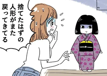 夏の海に捨てた呪いの人形…こんがり日焼けして戻ってきてしまい「ここまで来たら陽気なやつかも」【漫画】