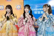 「Pontaパス1周年記念・白石まゆみ先生Presents特別勉強会」より