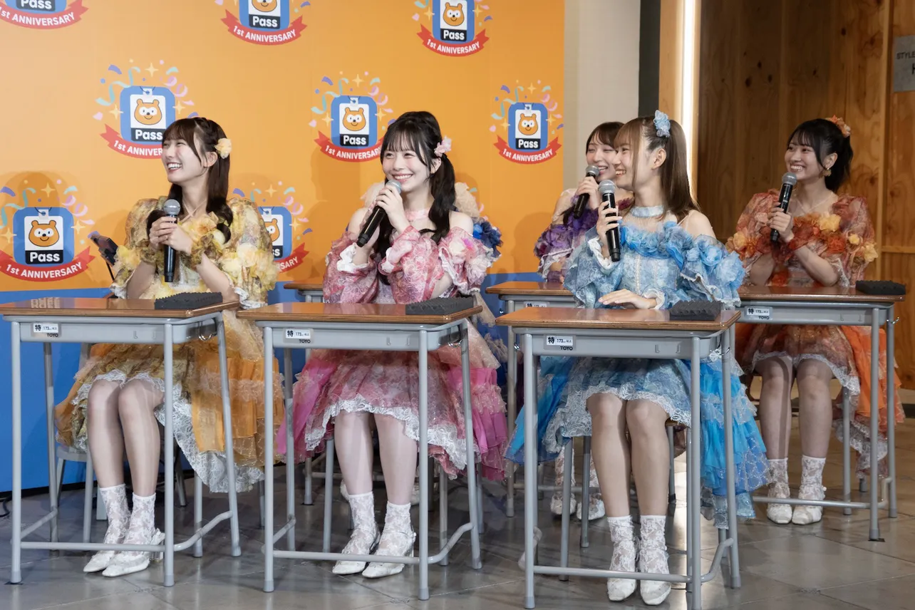 「Pontaパス1周年記念・白石まゆみ先生Presents特別勉強会」より