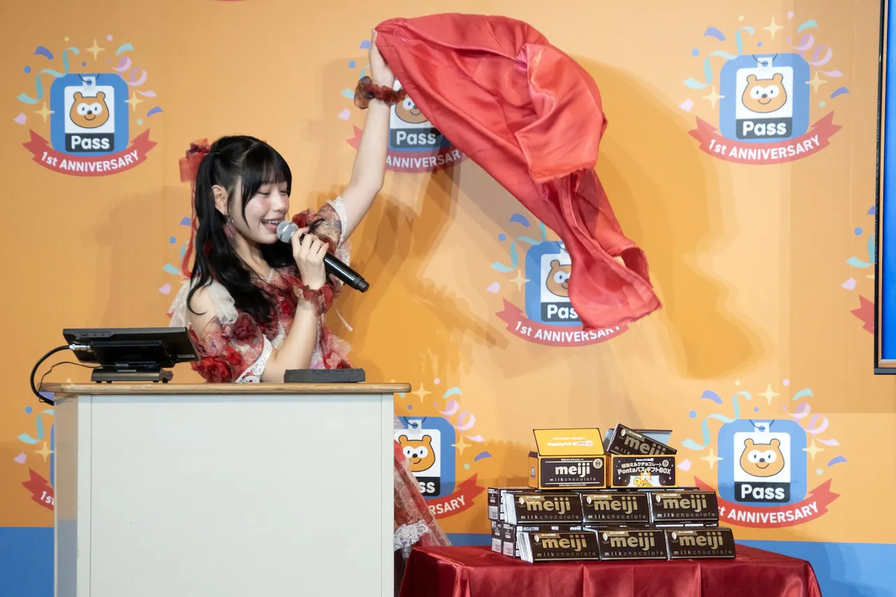 「Pontaパス1周年記念・白石まゆみ先生Presents特別勉強会」より