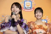 「Pontaパス1周年記念・白石まゆみ先生Presents特別勉強会」より