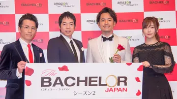 美女20人解禁!「バチェラー」シーズン2来春配信