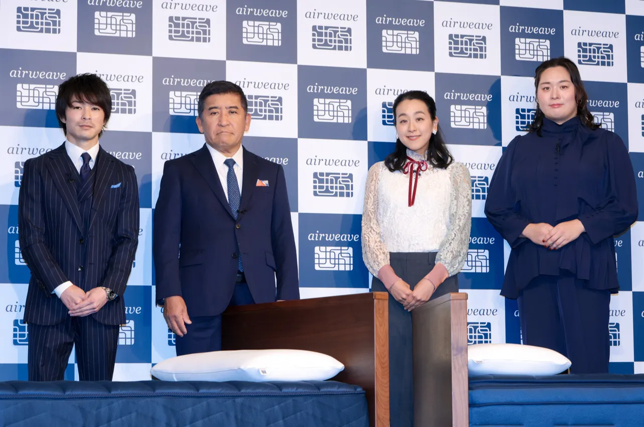 エアウィーヴ「New airweave新商品・新CM」記者発表会より