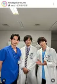 ※画像は「放課後カルテ」公式Instagram(houkagokarte_ntv)より