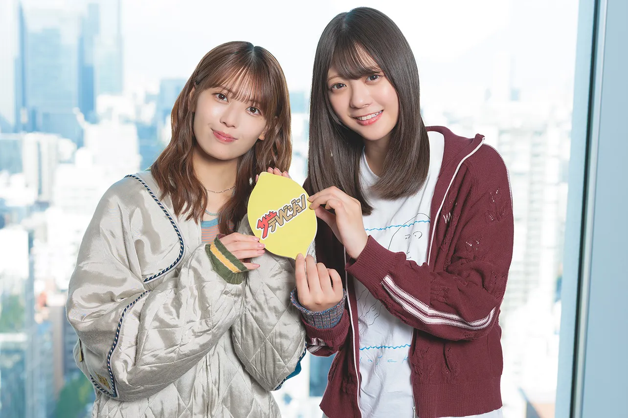 岩本蓮加、冨里奈央