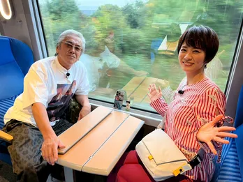 “鬼軍曹”村井美樹と寺島進がヨーロッパ縦断の「乗り継ぎ旅」に挑戦「こんなご褒美旅させてもらっていいんですか!?」