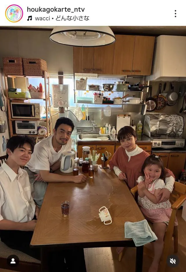 ※画像は「放課後カルテ」公式Instagram(houkagokarte_ntv)より