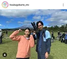 ※画像は「放課後カルテ」公式Instagram(houkagokarte_ntv)より