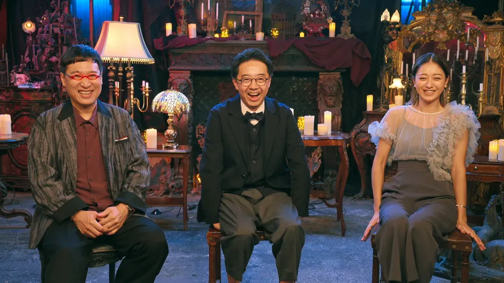 「デスキスゲーム」より