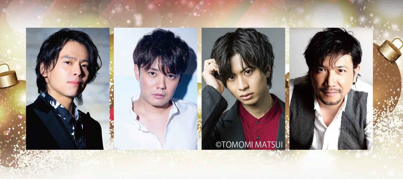 「Brand New Musical Concert 2024 ~Merry Christmas!」