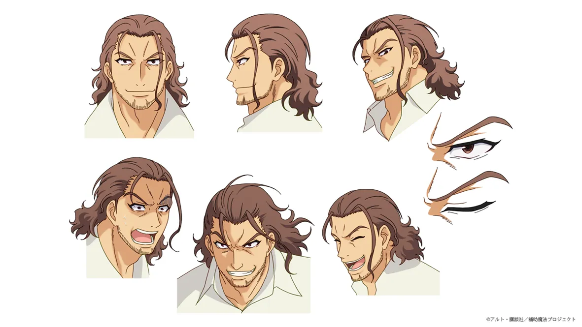 レヴィエル・スタンツ