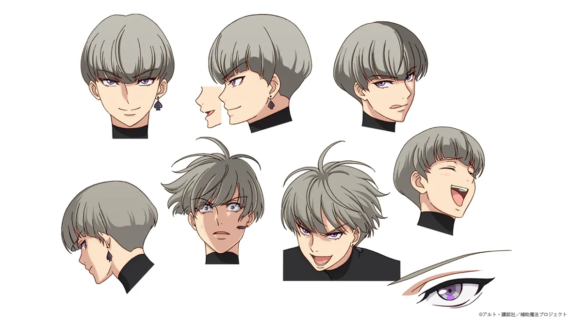 ロキ・シルベリア