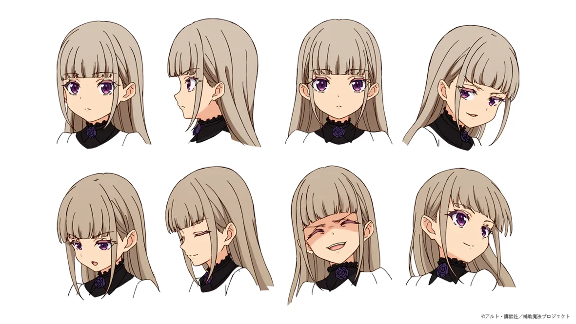 ローザ・アルハティア