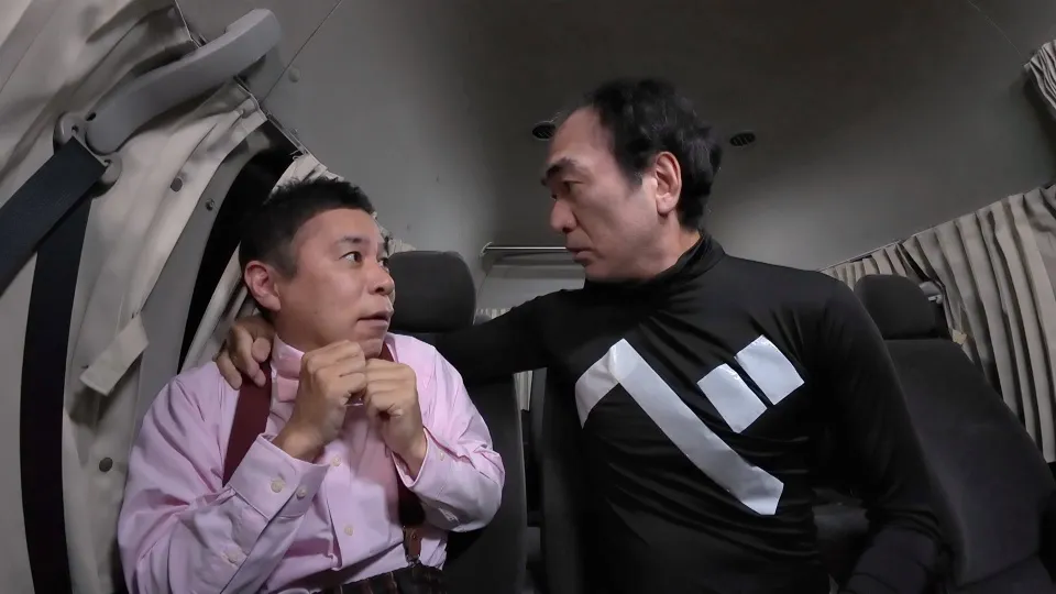 「めちゃ×2メチャってるッ!」