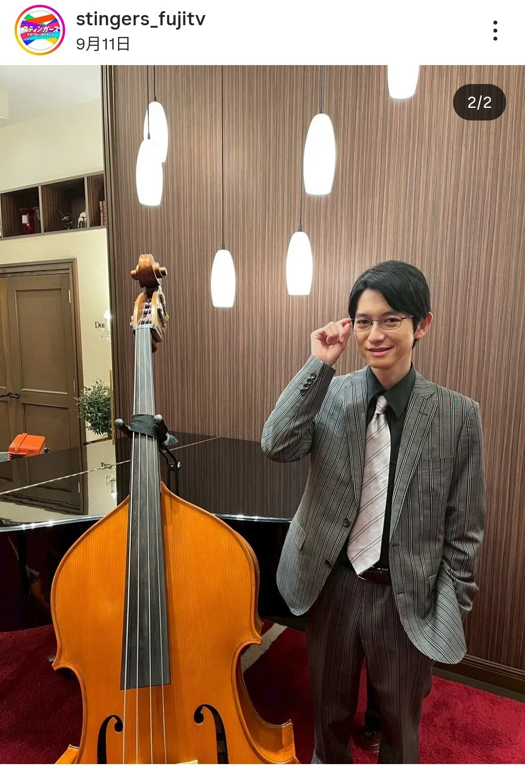  【写真】メガネとスーツが似合う“インテリヤクザ”姿に扮した本郷奏多