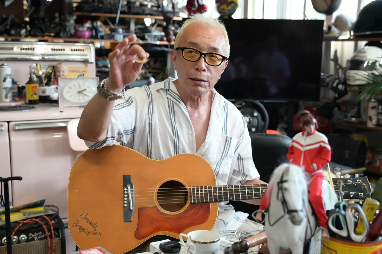 「所さんの世田谷ベース」