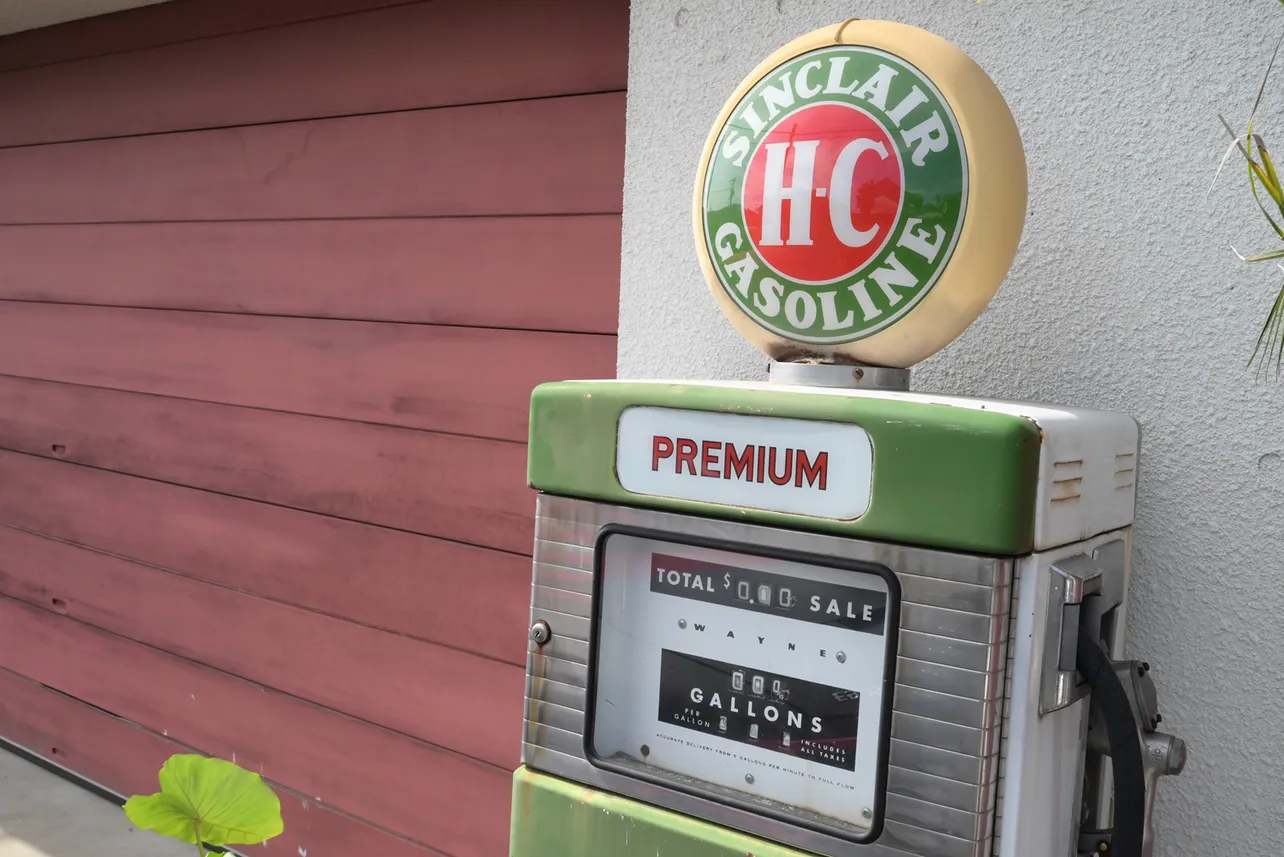 「所さんの世田谷ベース」