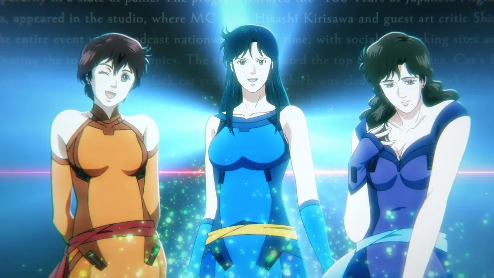 「キャッツ・アイ」OP場面カット