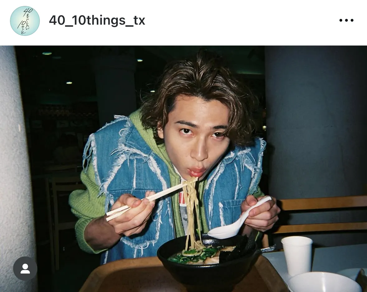 風間俊介が撮影した庄司浩平…“デート”でラーメンをすする姿に「破壊力ハンパない」と反響