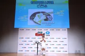 「忍たま乱太郎×佐賀県～豆腐のくにを求めての段～」プロジェクト発表会に登場した池田美優