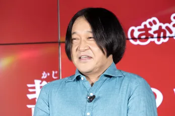 永野、モグライダー芝&ラランド・サーヤと「ばかうけ」新CMに出演「登り詰めましたね」