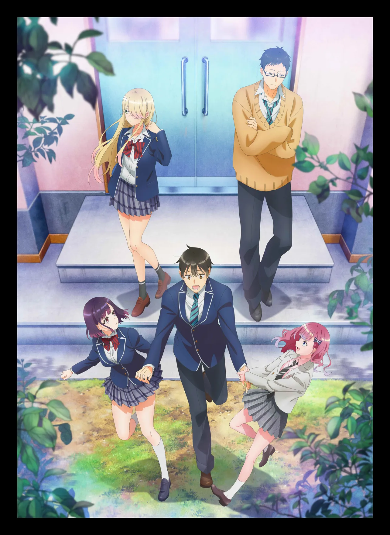 「渡くんの××が崩壊寸前」