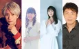 江口拓也×早見沙織×種崎敦美×松田健一郎が語る、“フォージャー家”の絆「自然と導かれた4人なのかな」<SPY×FAMILY>