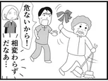 【漫画】介護士のウメ、傍若無人な利用者の過去を知り合点がいく「お尻ふきます!!」(142)重鎮のサクさん(後編)