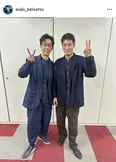 【写真】「新東京水上警察」佐藤隆太と「小さい頃は、神様がいて」北村有起哉の番組の垣根を超えた2ショット