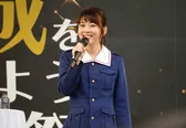 福圓美里