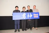 映画「男神」の大ヒット御礼舞台あいさつより