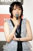 AKB48・田口愛佳