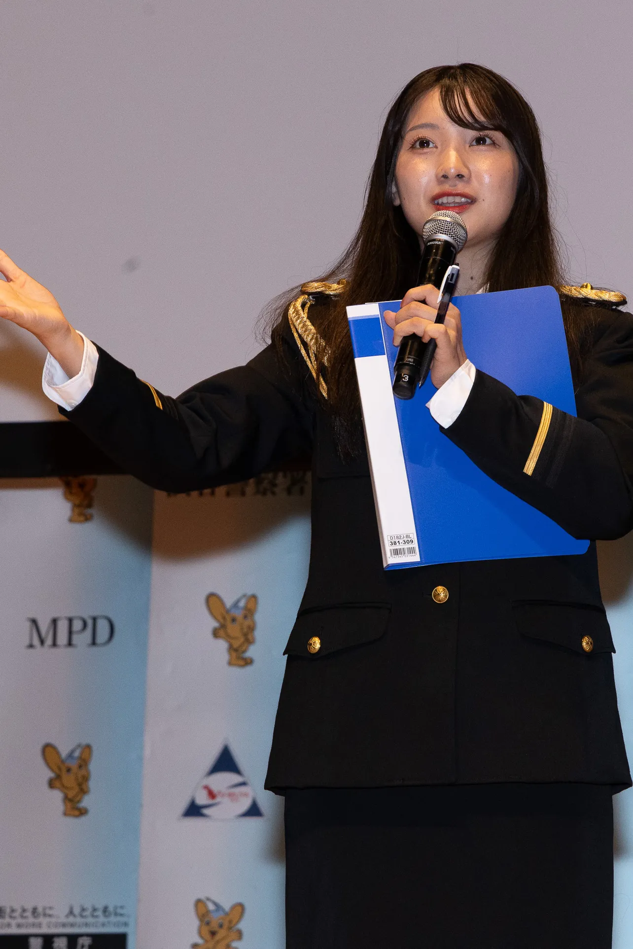 Rain Treeの仲俣美希