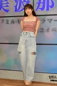 美波那緒
