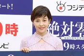  「絶対零度～情報犯罪緊急捜査～」主演の沢口靖子