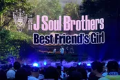 【写真】2010年のデビュー曲「Best Friend's Girl」を披露した三代目 J SOUL BROTHERS
