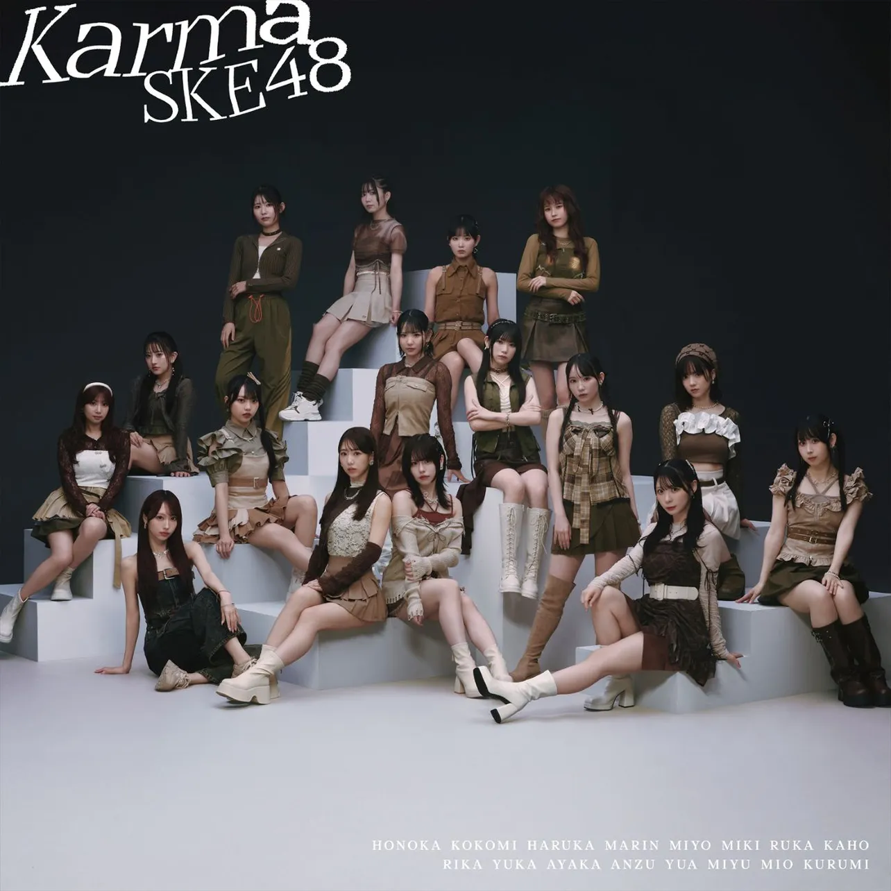 SKE48、35thシングル「Karma」