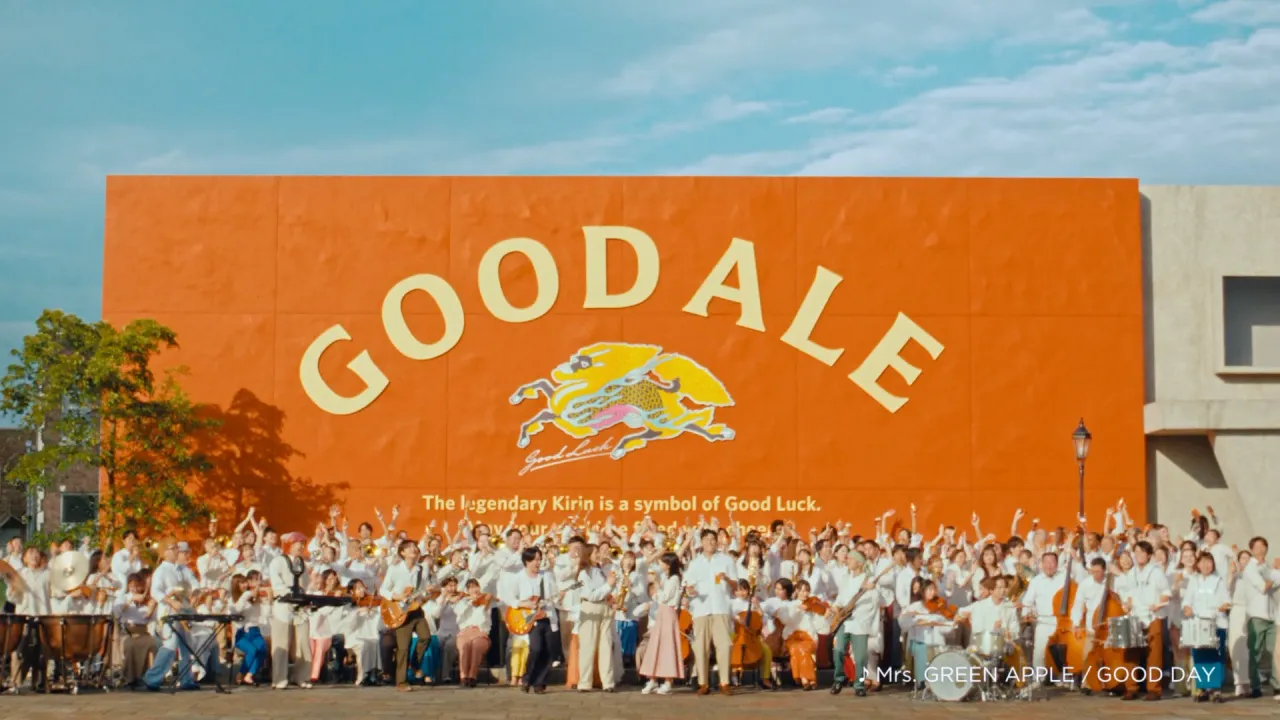 「キリングッドエール」新CMより