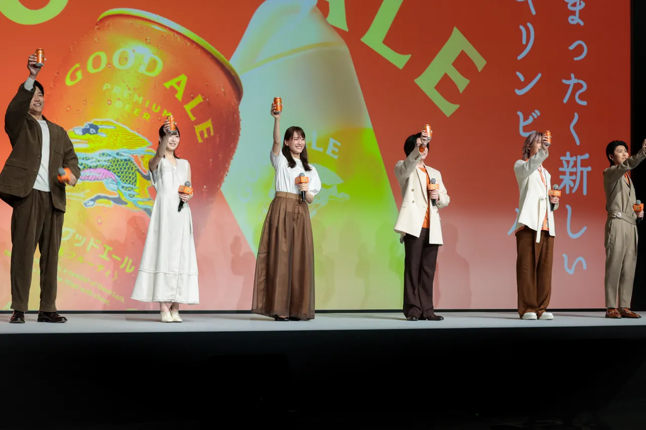 「キリングッドエール発表会」より