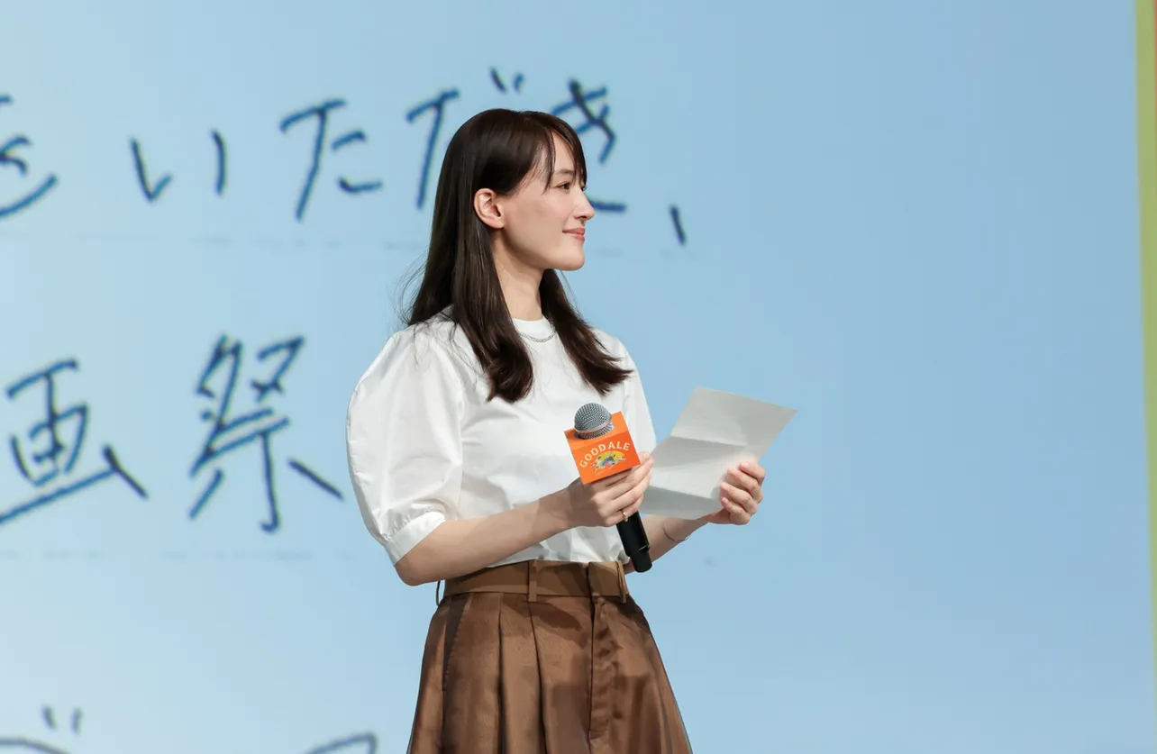 「キリングッドエール発表会」より