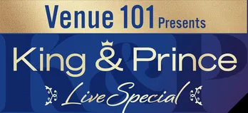 King & Prince、『Venue101』ライブ特番に出演決定　最新曲から代表曲まで2人の魅力が盛りだくさん