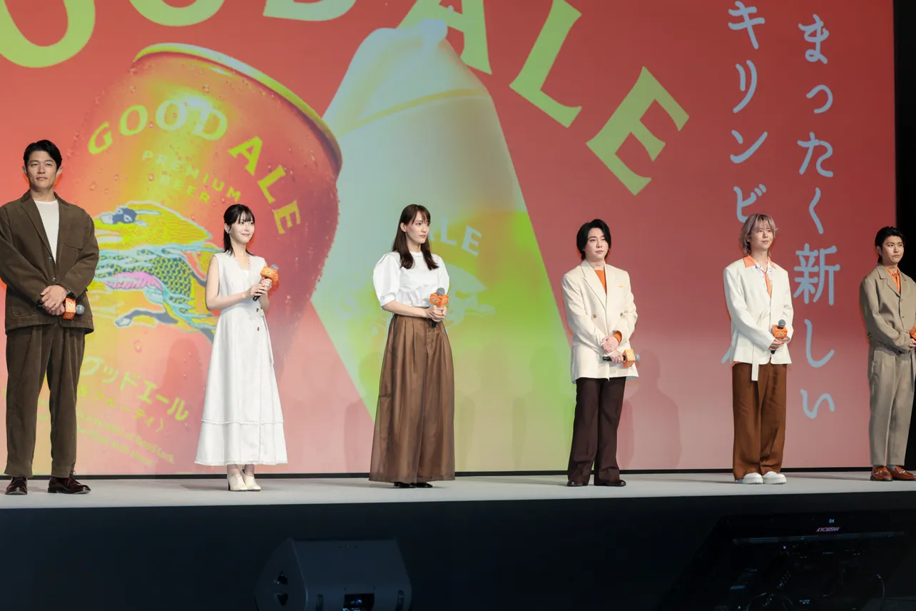 「キリングッドエール発表会」より